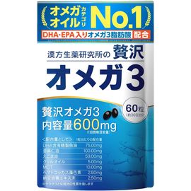 Витаминный комплекс Омега 3 для поддержания здоровья  Kanpo Pharmaceutical CO., LTD. (Herbal-i)