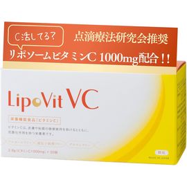 Липосомальный витамин С LipoVit VС для укрепления иммунитета LIPO COLLA