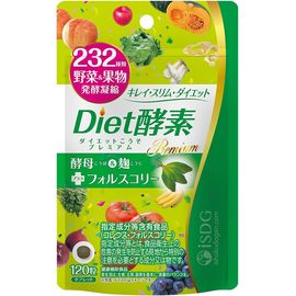 Диетический комплекс с ферментами и полезными экстрактами ISDG Premium Diet