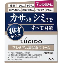 Мужской антивозрастной крем для сухой кожи Mandom