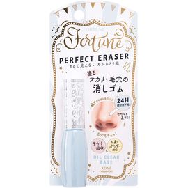 Увлажняющая основа под макияж, маскирующая поры с цветочными экстрактами KOSE