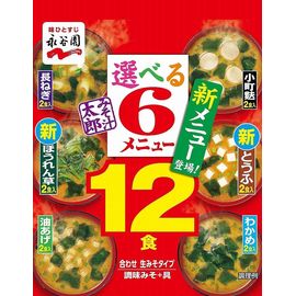 Мисо-суп 6 вкусов NAGATANIEN