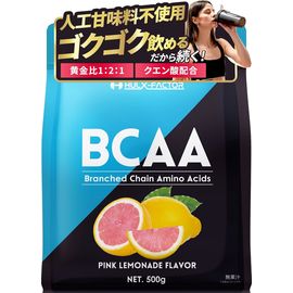 Спортивный напиток с BCAA, β-аланином и бетаином для повышения эффективности тренировки HULX-FACTOR