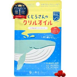 Масло криля ( DHA и EPA)  для укрепления иммунитета для детей и взрослых IKKAKUDO