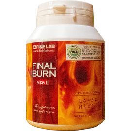 Комплекс для активного сжигания жира Final Burn VER II FINE LAB