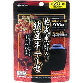 Наттокиназа и Черный рисовый уксус для нормализация уровня сахара в крови и укрепления иммунитета ITOH