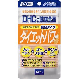 Комплекс для снижения веса "Сила диеты" (Diet Power)  DHC