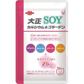 Комплекс для здоровья костей с кальцием и коллагеном Taisho Calcium & Collagen  SOY