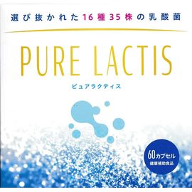 Синбиотик нового поколения для профилактики и улучшения самочувствия Pure Lactis