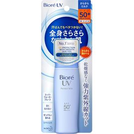 Увлажняющее солнцезащитное молочко Kao Biore UV Perfect SPF 50 + PA ++++