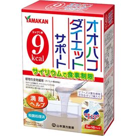 Диетический напиток для поддержания фигуры в идеальной форме и общего самочувствия Yamamoto Kanpo