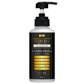 Гель для снятия макияжа и глубокого очищения кожи ELIXCELL