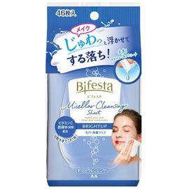 Влажные салфетки для снятия макияжа с витамином С BIFESTA Mandom