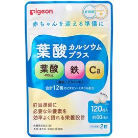 Мультивитаминный комплекс Pigeon фолиевая кислота + кальций