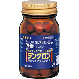 Препарат для снижения холестерина в крови SATO Langron