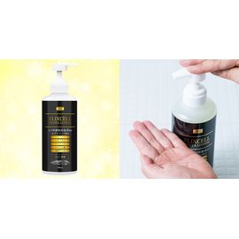 Ревитализирующий лосьон для лица и тела с экстрактом человеческих стволовых клеток ELIXCELL