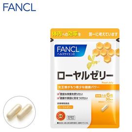 Маточное молочко для оздоровления организма FANCL