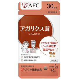 Иммуномодулирующий комплекс Agaricus для борьбы с вирусами и бактериями  AFC