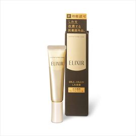 Крем с ретинолом против морщин вокруг глаз и губ SHISEIDO Elixir Enriched Cream S