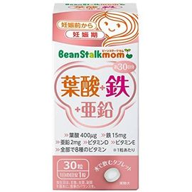 Комплекс для беременных женщин  BeanStalk Mom