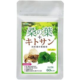 Комплекс на основе шелковицы и хитозана для снижения тяги к сладкому Seedcoms Mulberry leaf + Chitosan