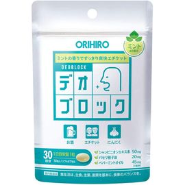 Капсулы с экстрактом мяты для свежего дыхания ORIHIRO Deoblock