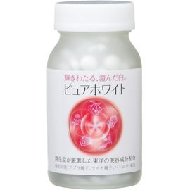 Отбеливающий комплекс против пигментации SHISEIDO Pure White W