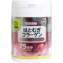 Комплекс жевательных витаминов для здоровья и молодости кожи UNIMAT RIKEN ZOO Hatomugi Collagen