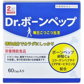 Комплекс для укрепления хрящей,  костей и суставов WAKI SEIYAKU Dr. Bonepep