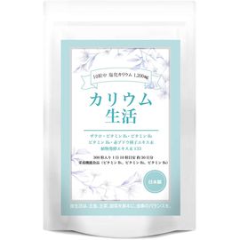 Комплекс для женщин с калием и витаминами группы B Victory Road Kariumu Seikatsu