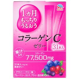 Коллагеновый комплекс в виде желе с ягодным вкусом Otsuka Group Collagen C Jelly