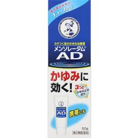 Лечебный крем для тела против зуда и раздражения ROHTO Mentholatum AD