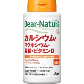 Комплекс с кальцием и магнием Asahi Dear-Natura Calcium+magnesium