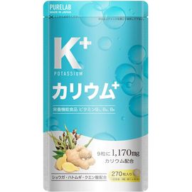 Комплекс с витаминами группы В и калием для мозга, сосудов и нервов PURELAB K+