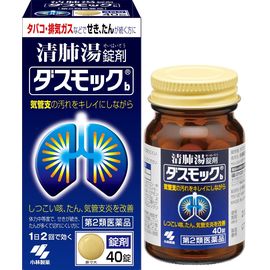 Комплекс против кашля и очистки дыхательных путей у курильщиков Kobayashi Dasmoke B