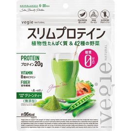 Зелёный смузи с протеином для снижения веса Vegie NATURAL Slim Protein