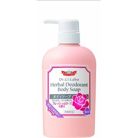 Медицинское травяное мыло для тела против запаха пота Dr.Ci:Labo Herbal Deodorant Body Soap