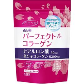 Низкомолекулярный коллаген Asahi Perfect Collagen для кожи, волос и ногтей