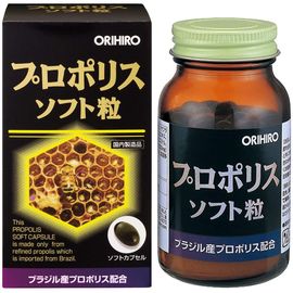 Прополис в капсулах для общего укрепления иммунитета ORIHIRO Propolis