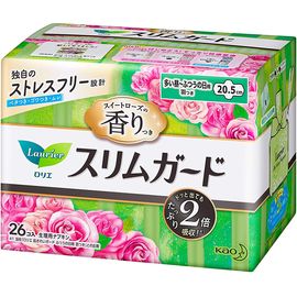 Гигиенические женские прокладки с крылышками KAO Laurier Slim Guard