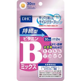 Комплекс витаминов группы В DHC Vitamin В mix