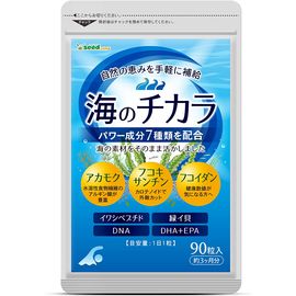 Комплекс для укрепления организма и сбалансированного рациона Seedcoms Umi no Chikara