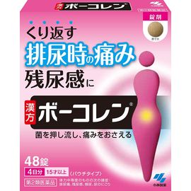 Комплекс для лечения заболеваний мочеполовой системы Kobayashi Seiyaku Boukoren