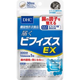 Бифидобактерии для желудочно-кишечного тракта DHC Bifidus EX