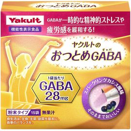 Гамма-аминомасляная кислота для нормализации работы нервной системы Yakult GABA