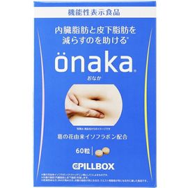 Витамины для капсулы для уменьшения объемов талии Pillbox Onaka