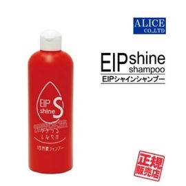 Шампунь для объема и блеска волос ENZYM EIP Shine