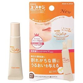 Бальзам для губ с функциями защиты и увлажнения YUSKIN Relip Care Tube