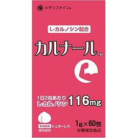 L-карнозин FINE JAPAN Carnar для увеличения мышечной массы