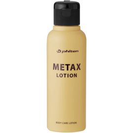 Массажный лосьон для устранения напряжения и боли в мышцах Metax Lotion Phiten